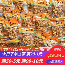 A Qing fresh crispy fish bones 200g instant fish bone snacks pregnant women childrens office Zhoushan specialty snacks