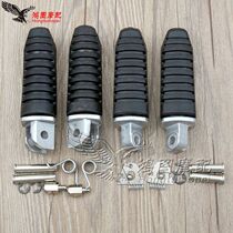 Adapted to Suzuki Falcon 1300 BK GSR600 GSF1200 Bandit King SV650 DL650 Front and Rear Pedal