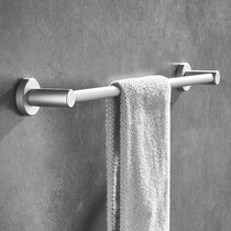 Customized 30 40 120cm space aluminum towel bar single rod hanging towel rack extended dry single long rod free of punching