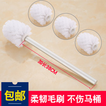 Toilet brush long handle to dead angle round head household toilet brush head replacement head universal washing toilet brush stainless steel