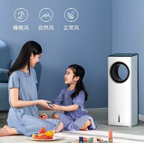 Household chillers mobile refrigeration fans industrial small air conditioners water-cooled commercial cooling single-cooled chillers
