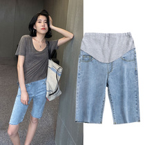 Pregnant women denim shorts summer thin wear Korean version loose thin riding five-point pants tide mother belly leggings