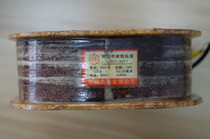 Antai MZD1-300A brake electromagnet coil AC380V 220V all copper