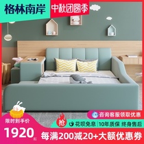 Childrens solid wood bed modern simple light luxury single girl princess boy small tatami platform with fence Net Red