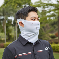 Golf ice silk incognito sunscreen mask Summer unisex soft skin-friendly comfortable breathable outdoor wild face mask