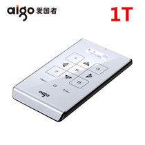 Aigo Patriot M21 1TB USB3 0 touch automatic sleep lock encrypted mobile hard disk