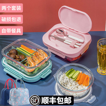 (With high-end tableware) Biological glass lunch box office workers with rice microwave oven heating special sealed bowl