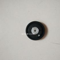 American standard bathroom urine urine induction Flushing Valve automatic induction faucet universal solenoid valve diaphragm rubber ring