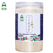Hongxiang Sanqi Powder Very Fine Powder 300g Yunnan Wenshan Sanqi Head Fentian Seven Official Flagship Store