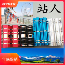 Mountain bike rear pedal bicycle rocket launcher extended solid dead fly back seat pedal can stand the foot pedal