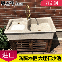 Stone washing pool with washboard outdoor sink courtyard sink household villa pool marble washing basin