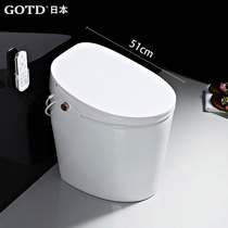 Japan GOTD Miyata Smart Toilet Mini Smart Fully Automatic Flip Instant Small Toilet 51cm