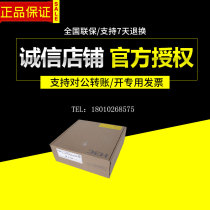 WA5320-SI-FIT WA5320-C-FIT EI-FIT WA5320E-SI-FIT H3C wireless AP