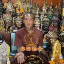 Thailand Buddha Brand Azanyou Damaged Reissue Small Gold Bracelet Warehouse Spot