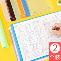 A4 desktop pad for primary school students with writing and drawing homework A3 writing pad soft silicone pad Special practice board clip test paper Transparent hard pen calligraphy Childrens plastic desk pad learning