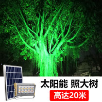Solar Spotlight Outdoor Waterproof Photo Tree Light Landscape Grass Terrace Lamp Led in Lanterns Garden Courtyard Light Projector