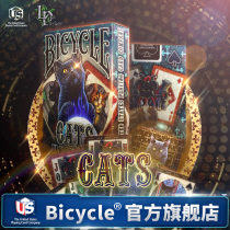 (New) bicycle cycling poker theme art collection flower cut card Lisa Parker cat