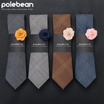 Mens tie Lazy easy-to-pull knot-free formal business zipper Korean suit hand tie Casual trend