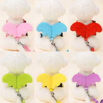 Dogs traction rope Cute Vest Style Teddy Small & Medium Dog Bib with Bear Beaume Chest Strap Young Dog Puppies Dog Chain