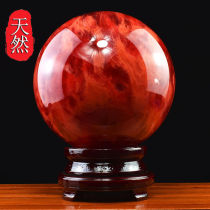  Natural red crystal ball decoration Lucky town house Red Feng Shui ball Living room office home decoration craft gift