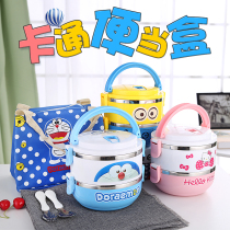 Stainless Steel Lunch Box Cylinder Cute Cartoon Student Children Insulation 2 Double Double Compartment Insulated Portable Sealed Lunch Box