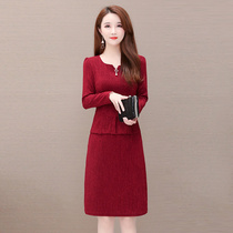 High-end happy mother-in-law wedding dress young mother red dress spring and autumn dress High Lady age temperament