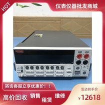 For sale an auspicious time Liyuan table 2420 2440 2430 2460 2450 2400 2401A