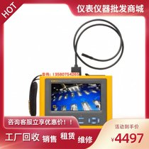 Fluke ii900 Acoustic Imager Fluke 1738 Fluke 1735 Fluke DS701 Endoscope