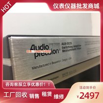 Recommended original sale AUX-0025 low-pass filter External filter Switch power amplifier filter