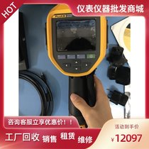 Original American Fluke Ti90 Ti95 Ti100 Ti105 Ti110 Ti125 infrared thermal imaging camera