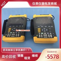 Sell American FLUKE oscilloscope FLUKE 199C 196C multimeter oscilloscope 2-in-1 100m
