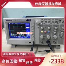 High screen TBS1152B TBS1202B TBS1104 TBS1102B for sale of Tektronix oscilloscope for sale