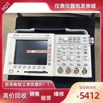 9 New TDS3014B Tektronix oscilloscopes 100M bandwidth 1 25G sampling 4-channel TDS3012B