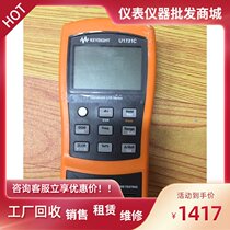 KEYSIGHT U1731C Handheld Digital Bridge Meter LCR METER U1732C Capacitance Meter
