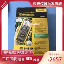 Multimeter for sale fluke289C New Used Fluke F287C F289C F287C F289C
