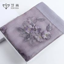 High-end Su embroidery silk scarf womens spring and winter wool scarf mother outside shawl gift box