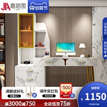 Light luxury desk modern simple bookshelf desk desk integrated desk study computer desk storage rack desk book chair