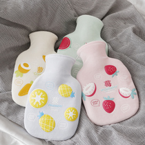 Water filled hot water bag small female velvet cloth cute mini irrigation warm hand bag hand treasure explosion proof cartoon warm water bag
