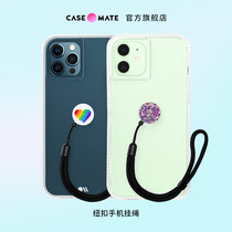 CaseMate × Moxyo button phone lanyard Apple key chain adjustable long short rotating anti-lost