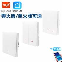 Graffiti Type 86 European Gauge Keys WiFi Smart Wall Switch Zero Fire Version of Single Fire Edition APP Remote Control