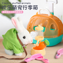 Toy dog plush simulation puppy rabbit will walk voice childrens birthday gift puzzle 34-year-old male girl