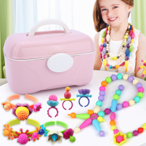 Childrens beaded necklace jewelry DIY handmade 3-4-6-year-old baby 59 beneficial intelligence house toy girl