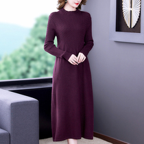 Mrs. Mother Cashmere Knitted Dress Autumn and Winter High-end Westernly Medium Long Sweater with Coat Bottom Skirt