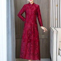 Xi mother-in-law cheongsam dress female young wedding mother noble wedding dress Red foreign life dress