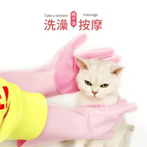 Dog bathing gloves with a brush for pets to rub a bath Artifact Cat washing cat brush Dog washing brush anti-scratch supplies