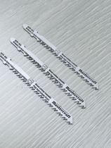 Jig saw blade cutting wood smooth type suitable for Dongcheng Wicks Bosch Makita Jig saw grinding teeth