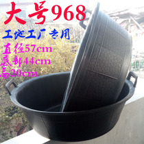 Construction bricklayer with ash basin ash bucket site decoration Mud basin mixing hopper Plastic rubber breeding basin factory direct sales