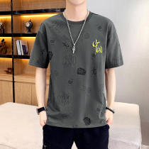 Short Sleeve T-Shirt Male Tide Card Tide 2022 New Guochao Summer Pure Cotton Men Half Sleeve Compassionate Clothing Mens Clothing