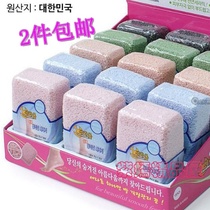 South Korea imported grinding stone volcanic mud rubbed stone heel to remove dead skin calluses