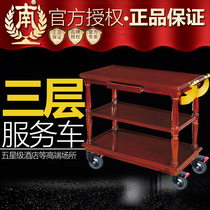 Southern three-story Service Car Restaurant private room Makaya grain delivery car hotel multi-service trolley duck cart